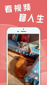 众人邦帮赚钱