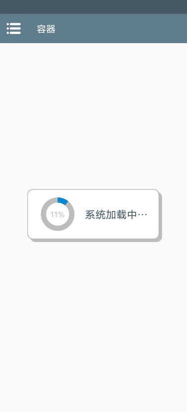 植物大战僵尸资本家