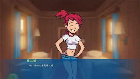 松木夏令营