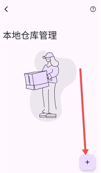 MHARK漫画