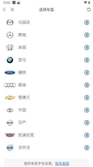 快音听歌大全