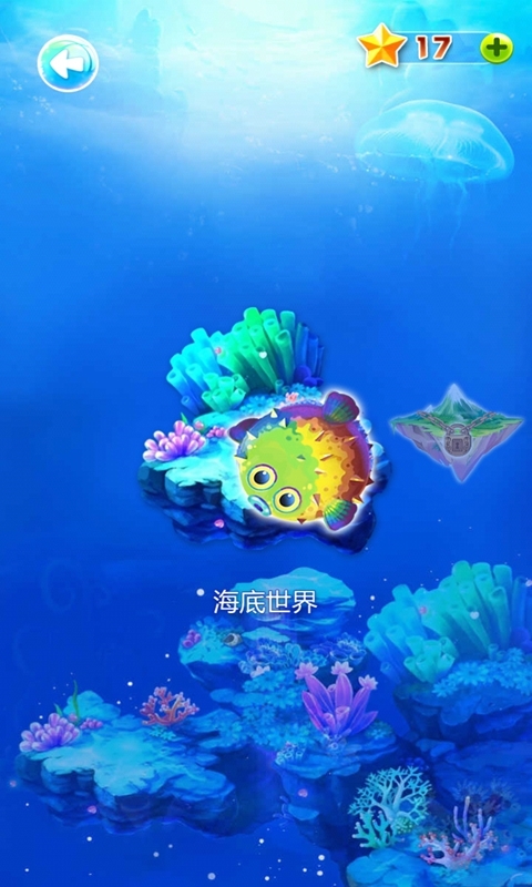动漫联盟消消乐