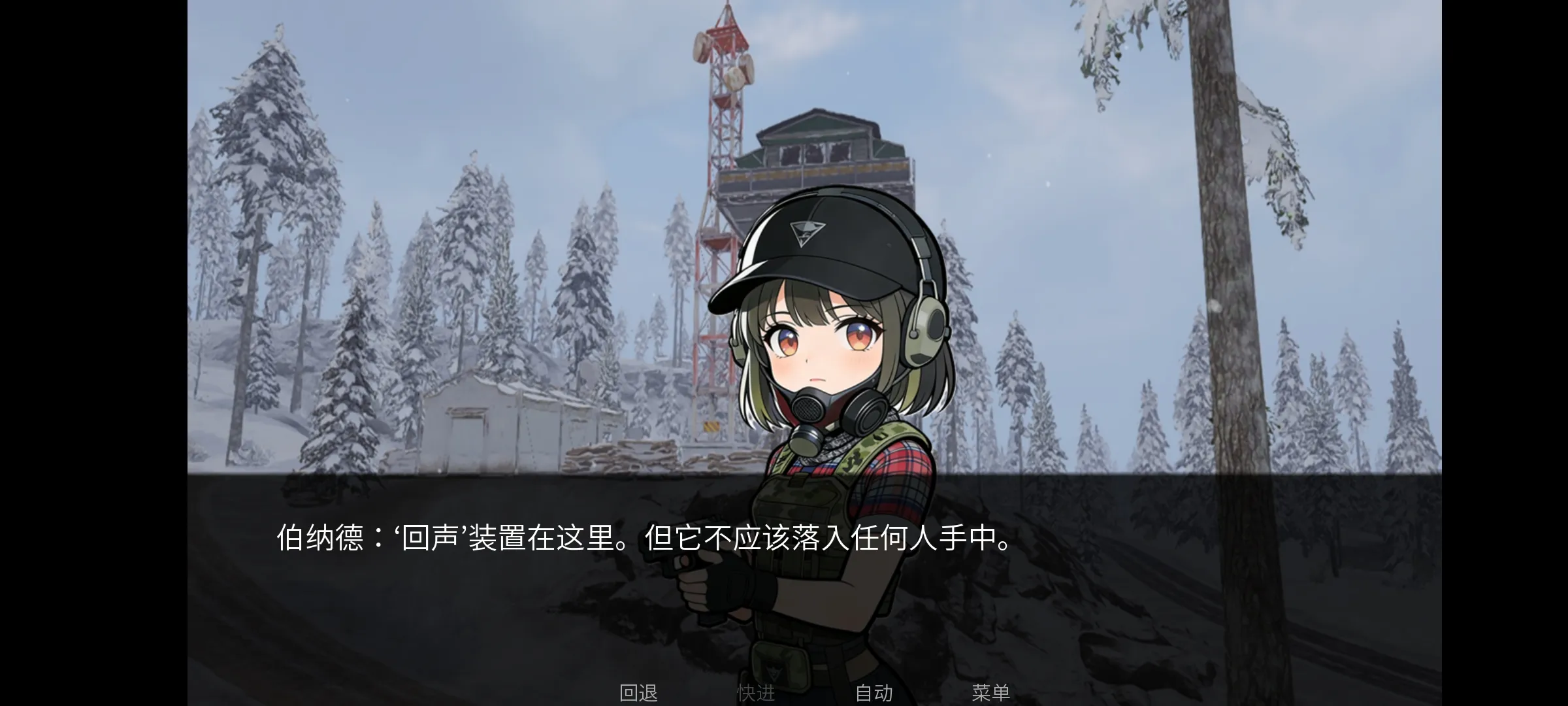 旮旯暗区