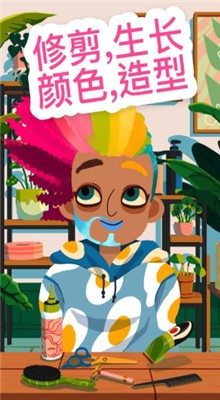 Hair Salon4