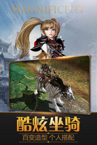 黑暗起源九游版