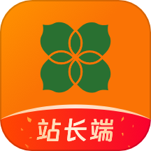 好柿管家