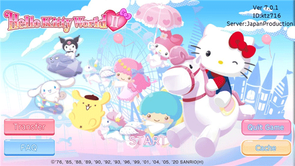凯蒂猫世界2汉化版