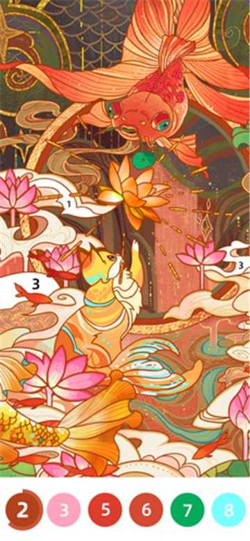 花花填色