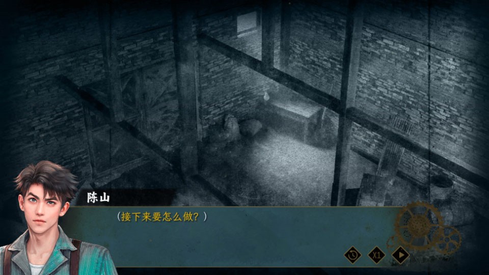 谍惊蛰