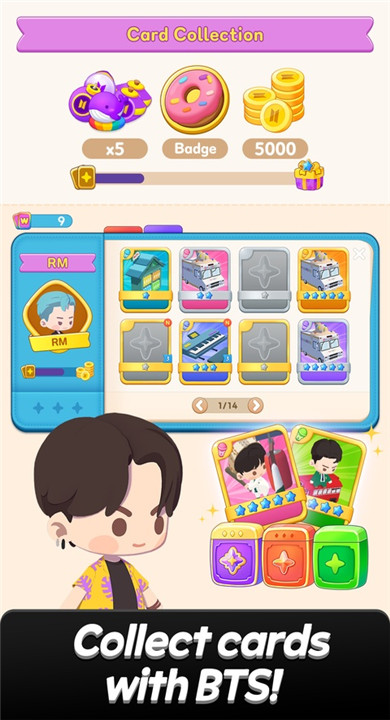 BTSIsland