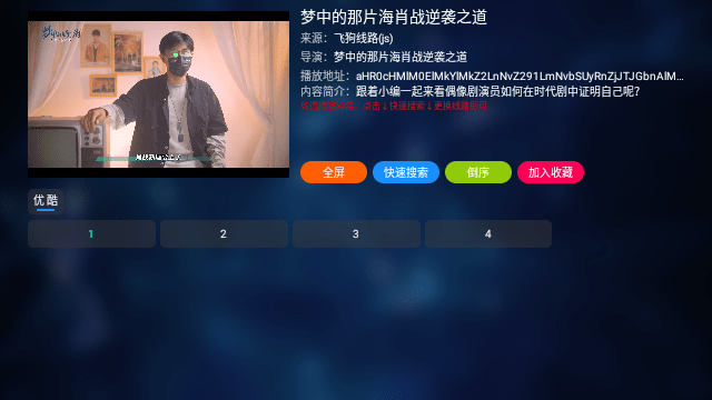 MG影视
