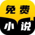 txt全本免费小说快搜