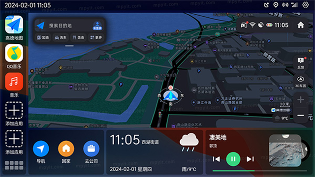 氢桌面车机版2026