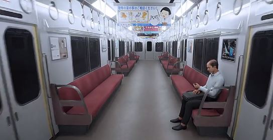 八番站台