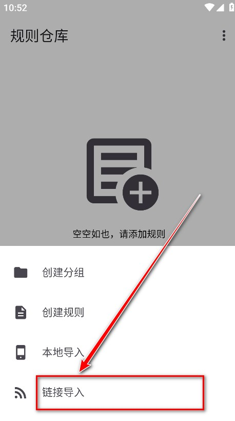 奇妙搜索APP最新版