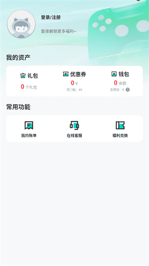 漫手游