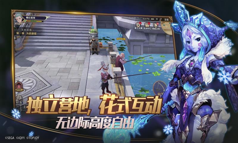 锁链战记:黑界突破