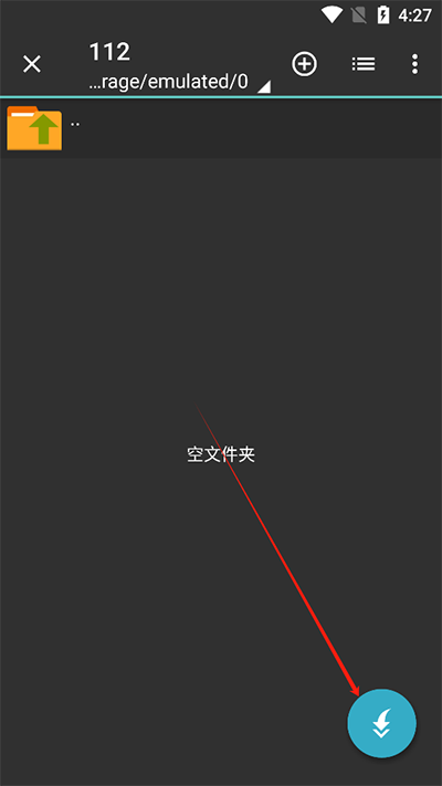 zarchiver pro