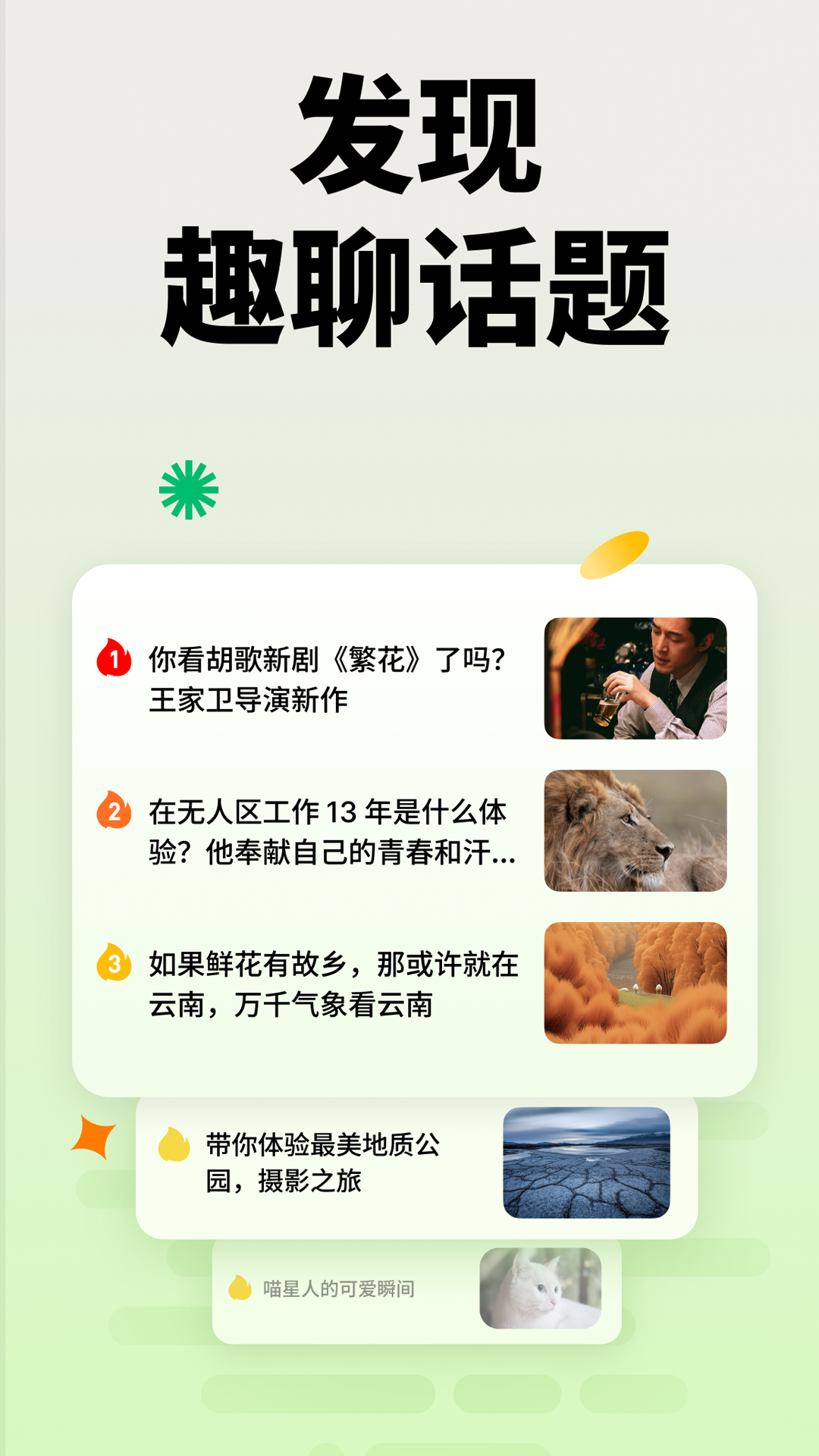 魅映工坊