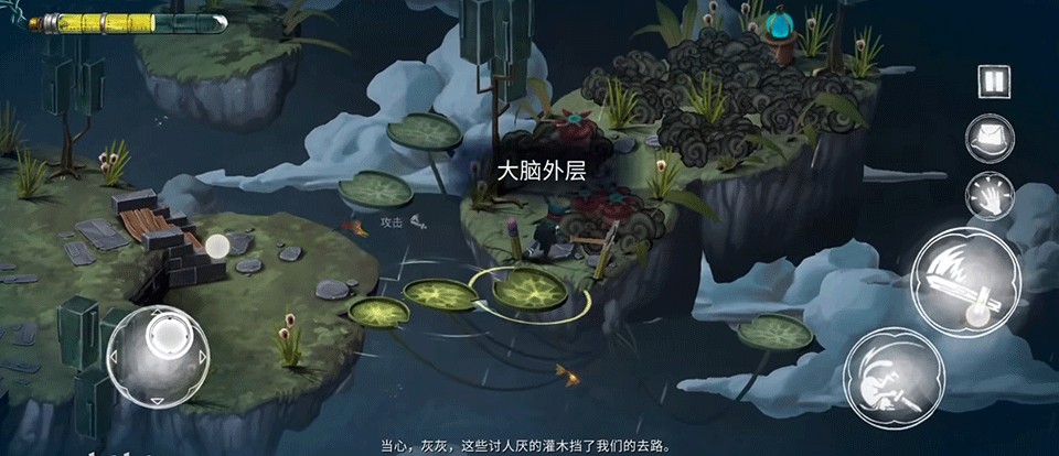 虚构世界2信条谷手机版