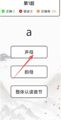 趣味键盘