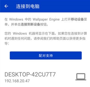 小红车