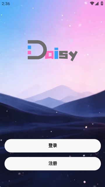 daisy ai