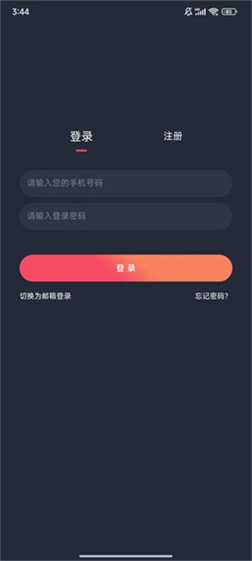 C哩C哩动漫