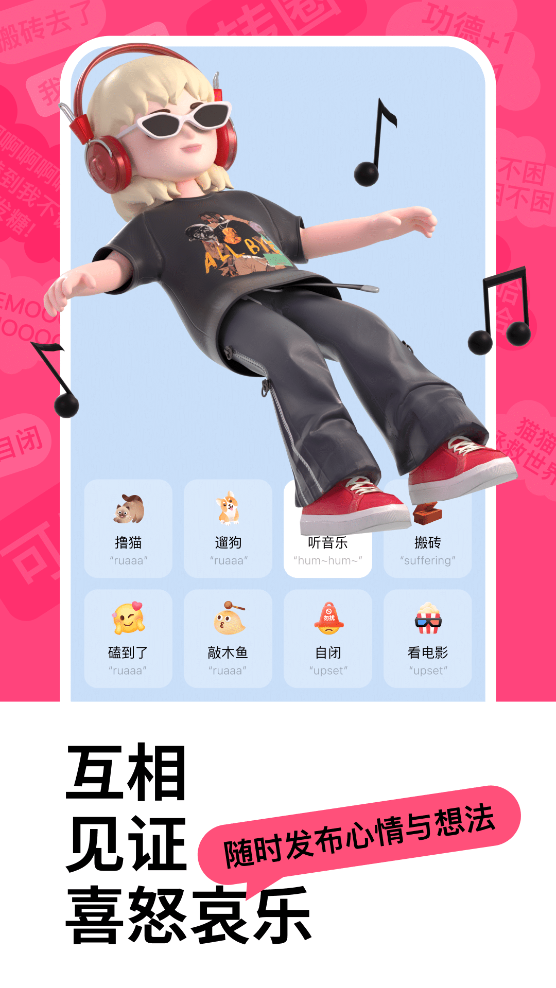 t次元