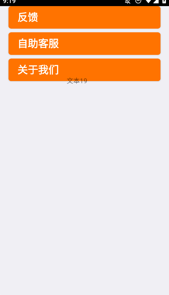 卑之火