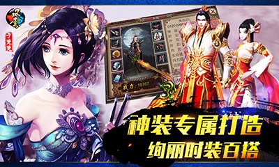 风云资料片2