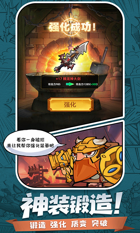 天魔劫(文字版)