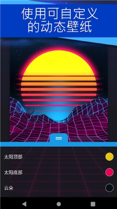 wallpaper engine壁纸引擎