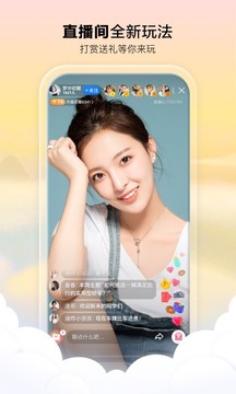 看点啥