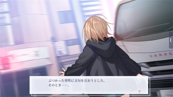 提早绽放的黑百合汉化版