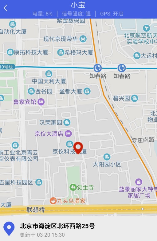 阳光守护家长版