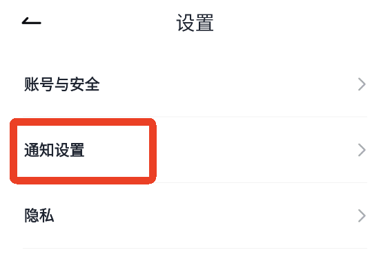 咕咕语音app正版