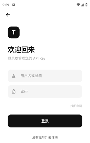Tiny工具箱