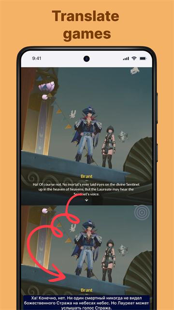 ScreenTranslate屏幕翻译