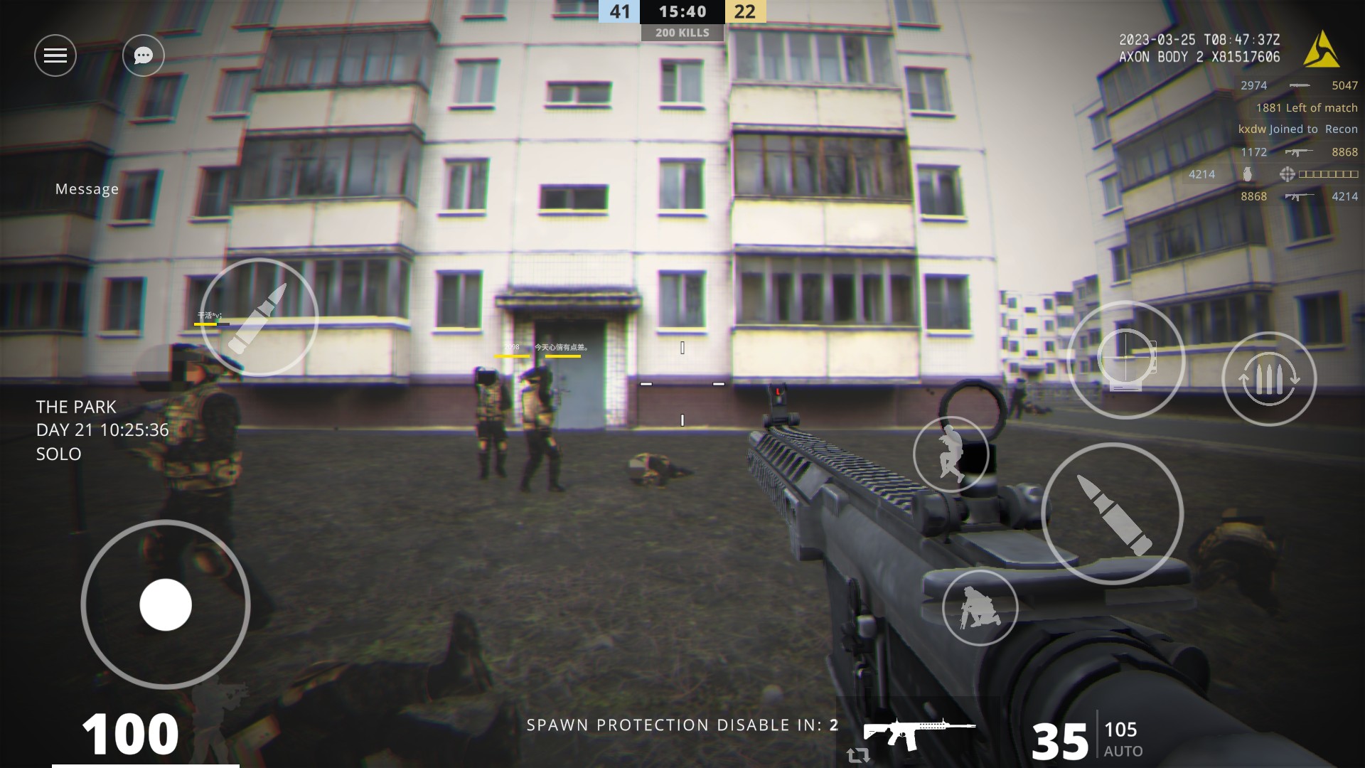144P真实射击