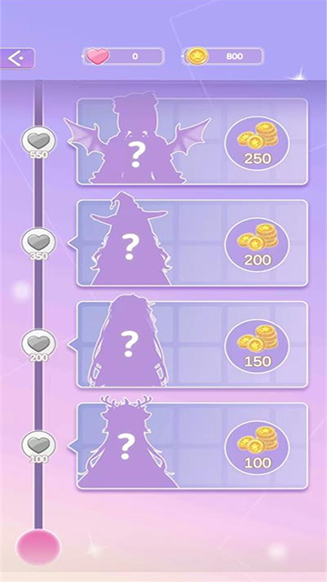 魔法公主的换装日记最新版
