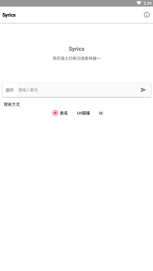 陌享音喵