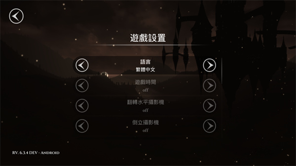 蓝色火焰