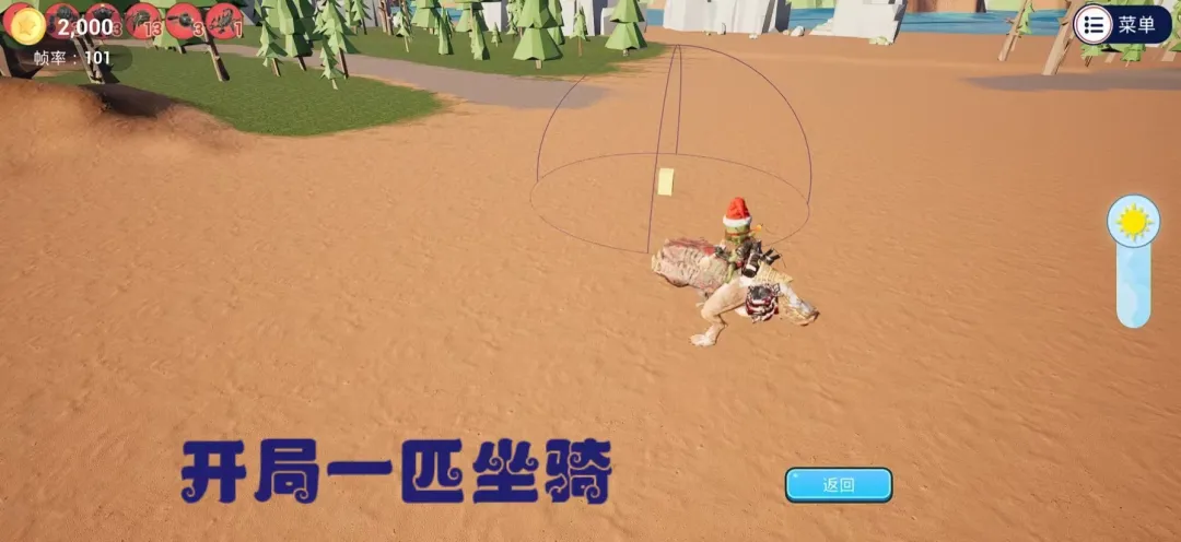 亡灵集结号