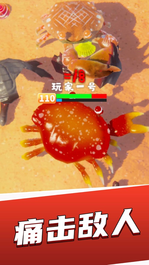39深海寻宝