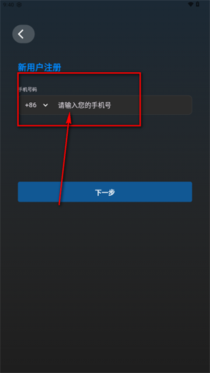 幻聊