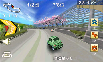 3D极品赛车
