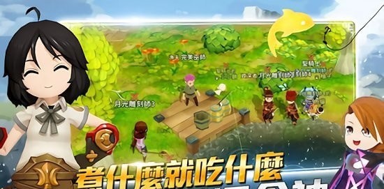 月光雕刻