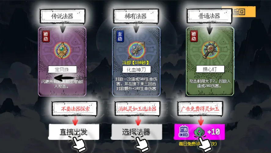 救救阿瑶