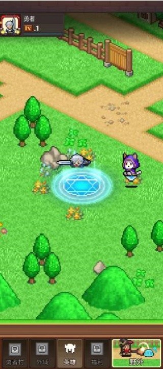 魔法村物语汉化版